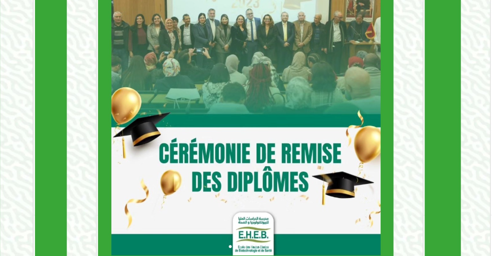 Céremonie remise des diplomes