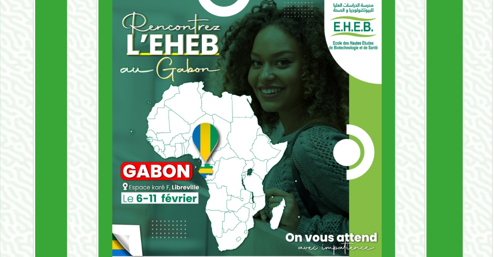 Rencontrez l'EHEB au Gabon