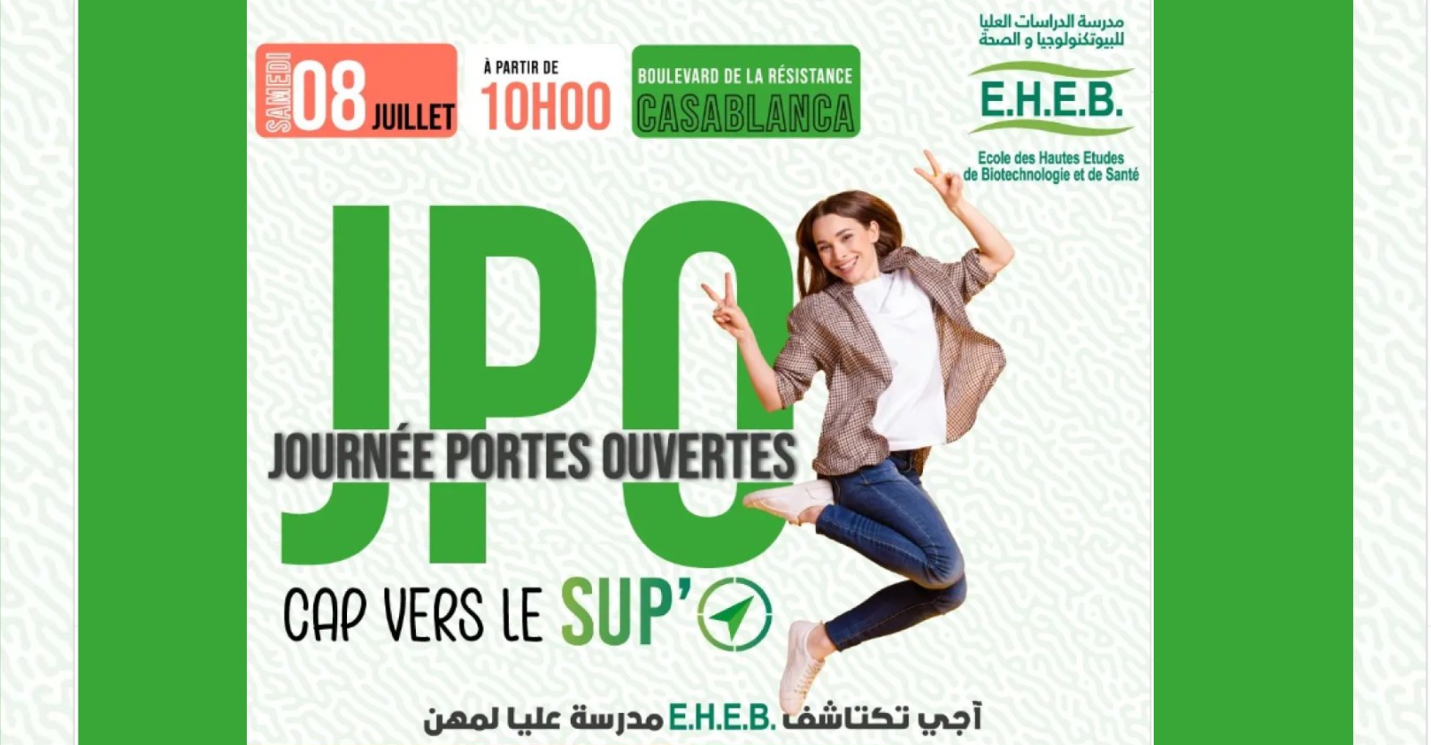 journée portes ouvertes Cap Vers le SUP'
