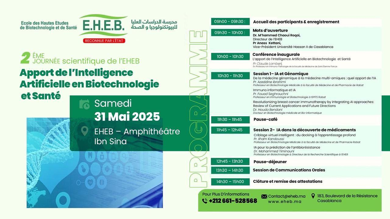 Journée scientifique à l’EHEB : l’IA au service de la biotechnologie et de la santé