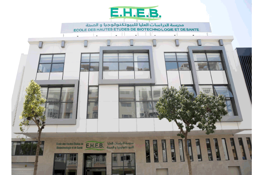 Campus EHEB Casablanca
